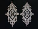 Kordone-Fransiz Band-Motif-6008